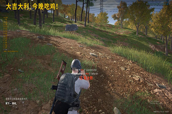 CF辅助下单网址透视自瞄效果